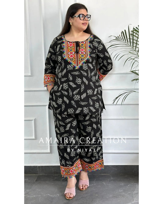 Black Kutch Work Reyon Fabric Cord Set