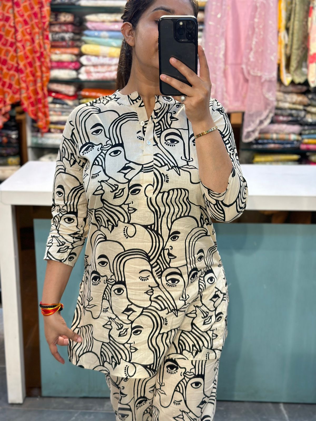 Beige Face Print Cotton Cord Set