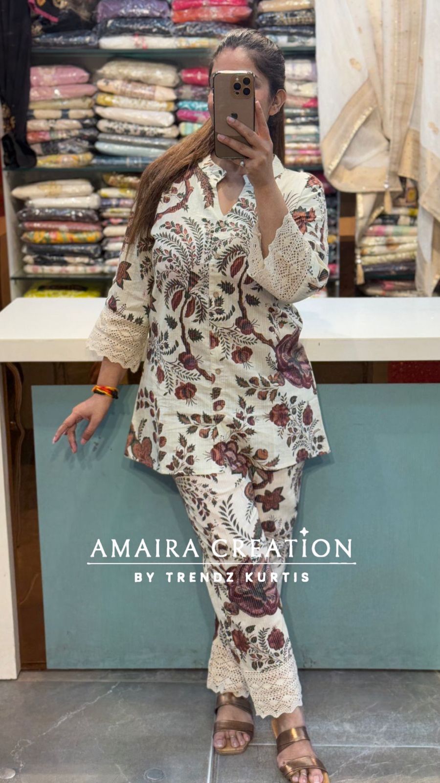 Premium Cotton Light Beige Cotton Cord Set With Beautiful Lace Detailing