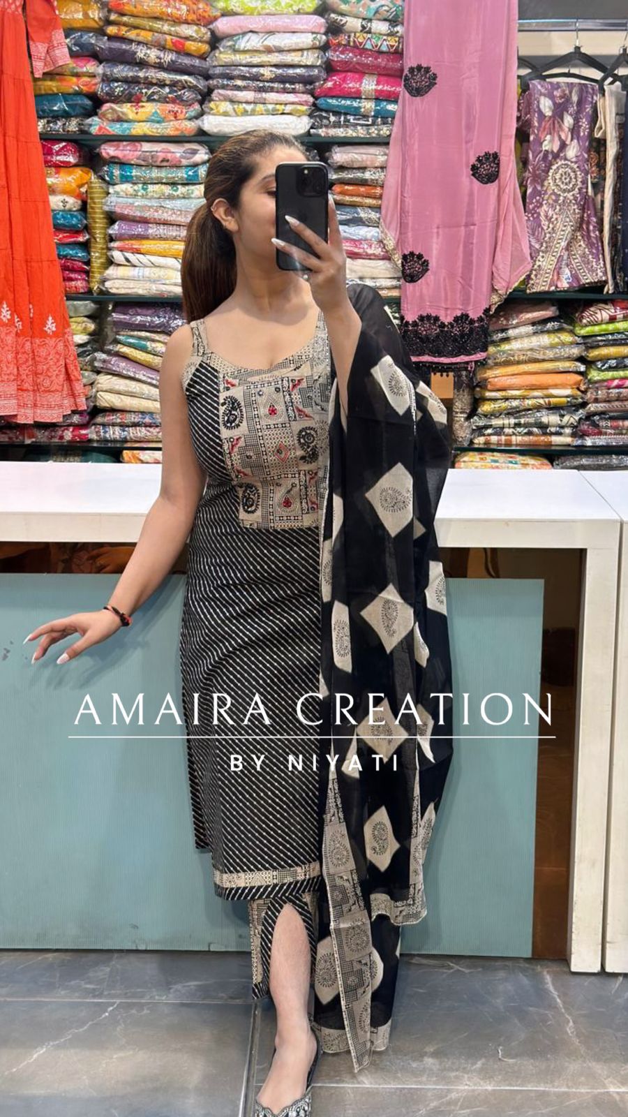 Beige & Black Strap Pattern Designer Pant Set