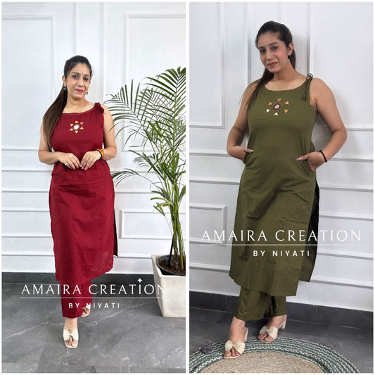 Green Strap Pattern Designer Pant Set (Sleeves Available)
