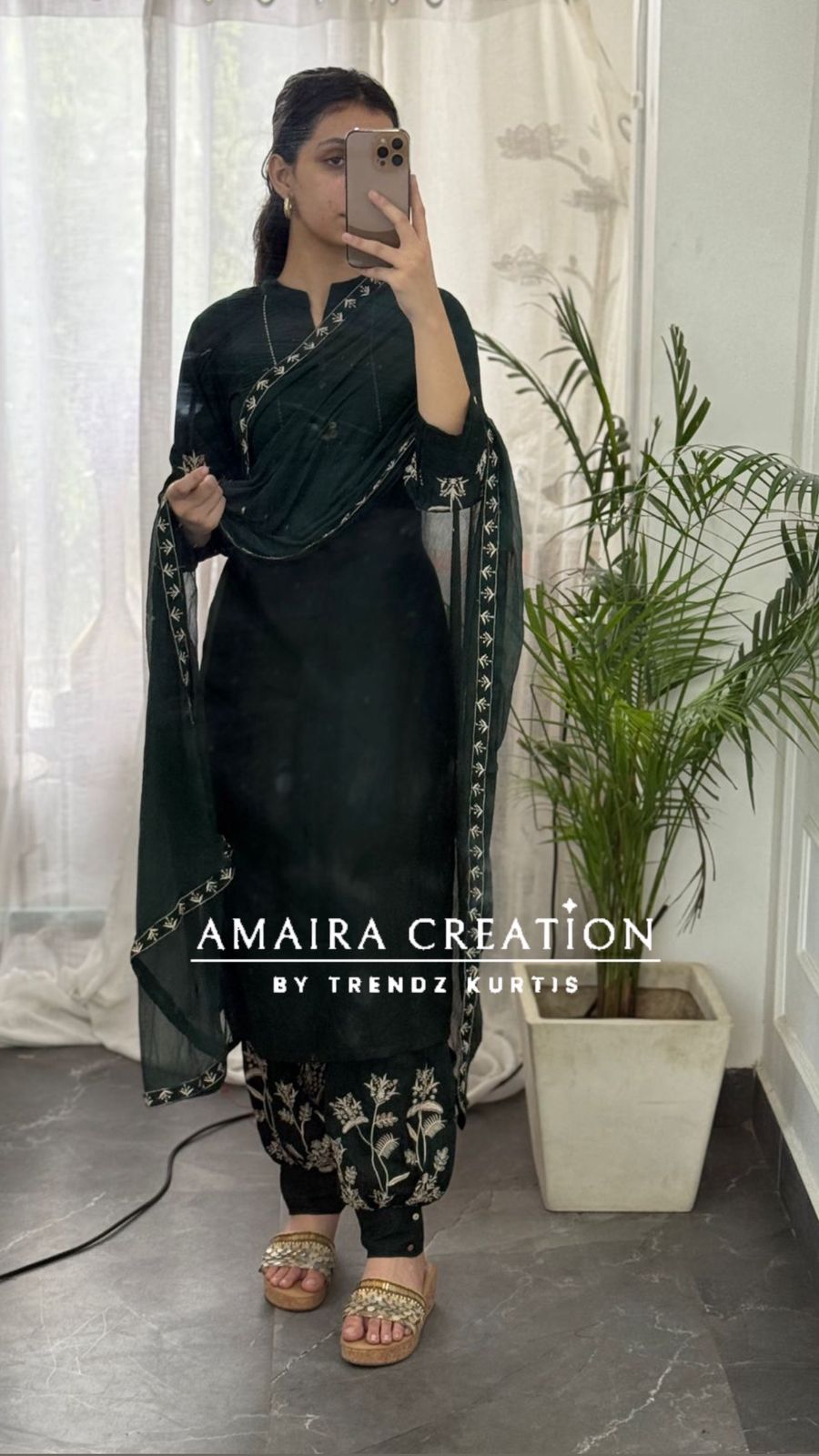 Premium Reyon Afghani Set