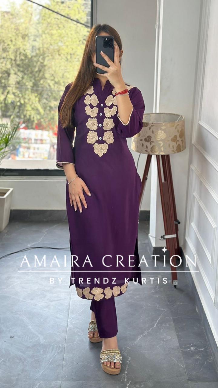 Premium Muslin Fabric Pant Set