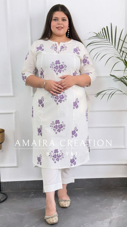 White & Lavender Cotton Pant Set