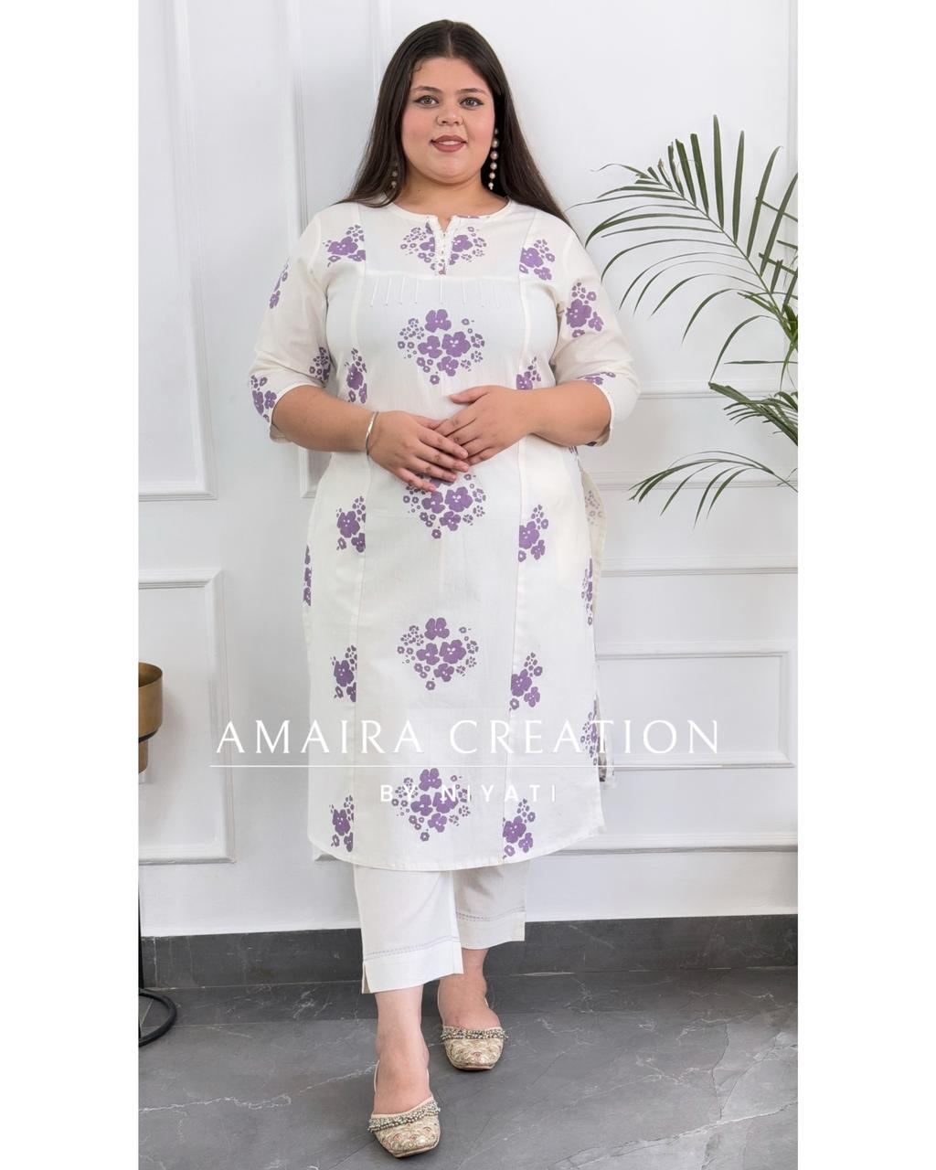 White & Lavender Cotton Pant Set