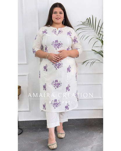 White & Lavender Cotton Pant Set