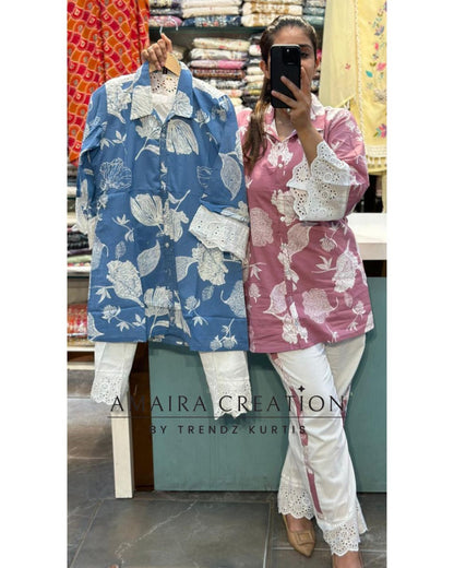 Designer Schiffli Detailing Cotton cord Set