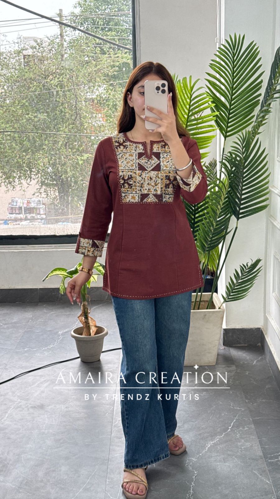 Canvas Chic (Rust Brown)