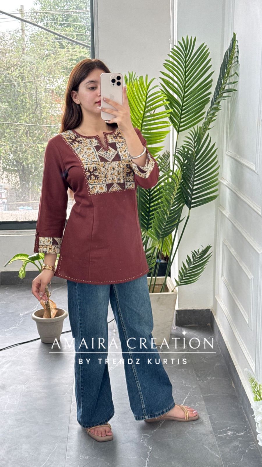Canvas Chic (Rust Brown)
