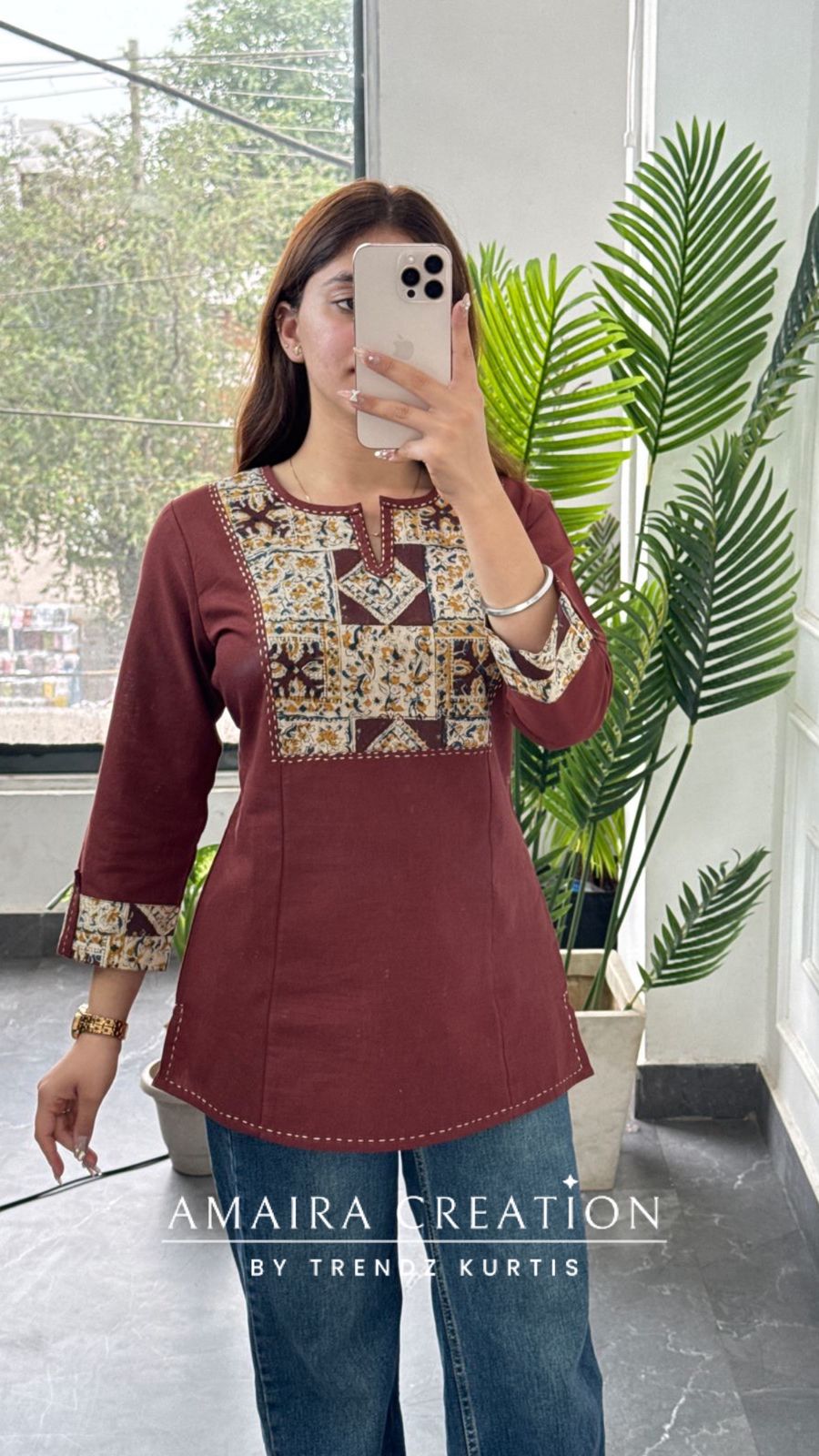 Canvas Chic (Rust Brown)