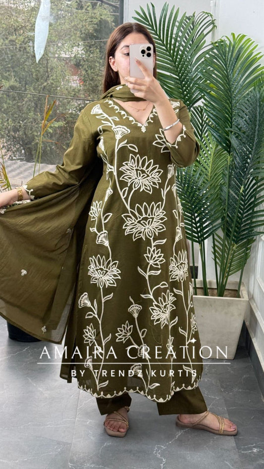 Royal Glow (Mehendi Green)