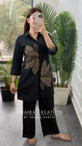 Umber Grace (Black)