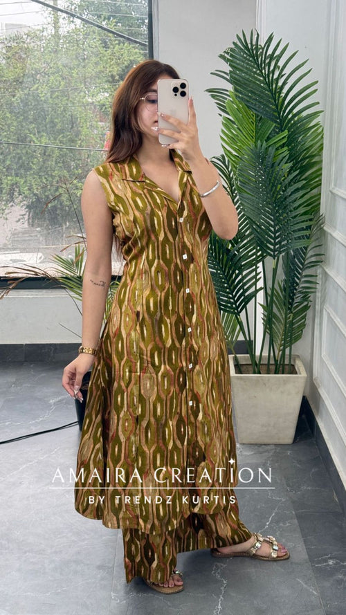 Fern Flare