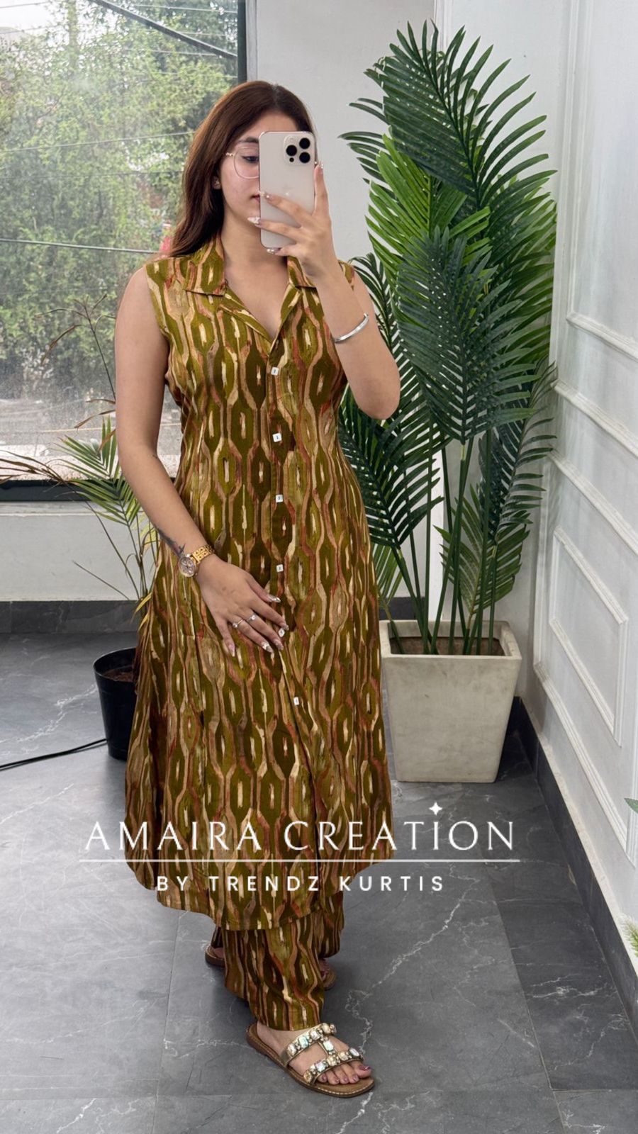 Fern Flare