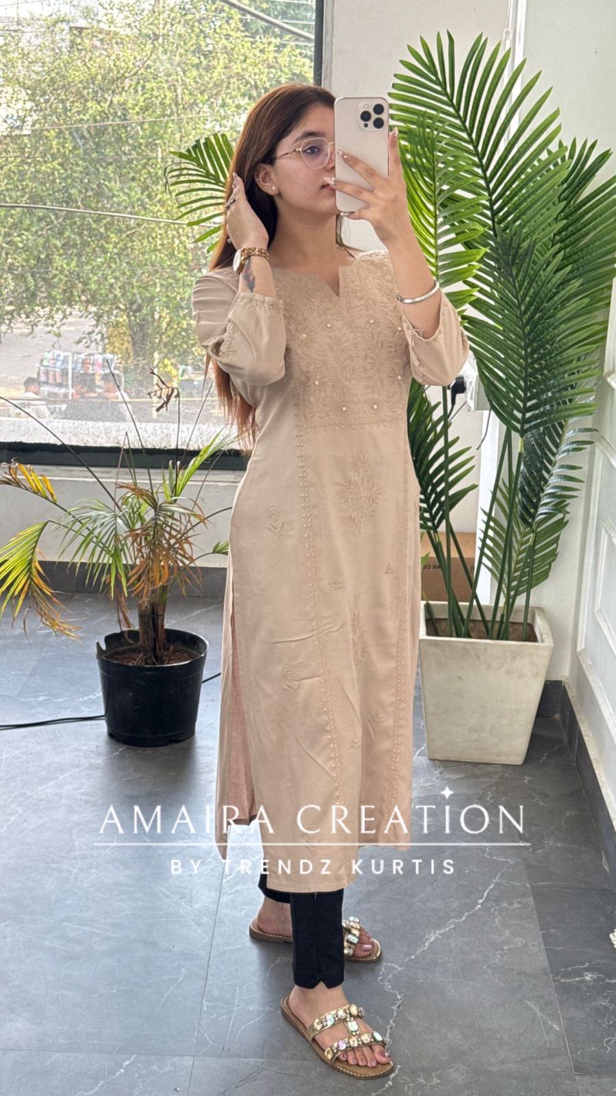 Amber Threadwork (Beige)