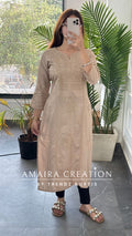 Amber Threadwork (Beige)