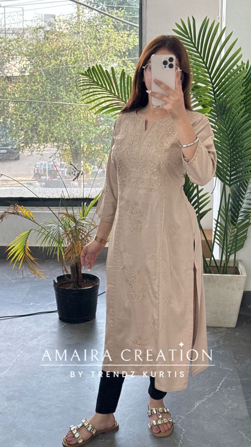 Amber Threadwork (Beige)