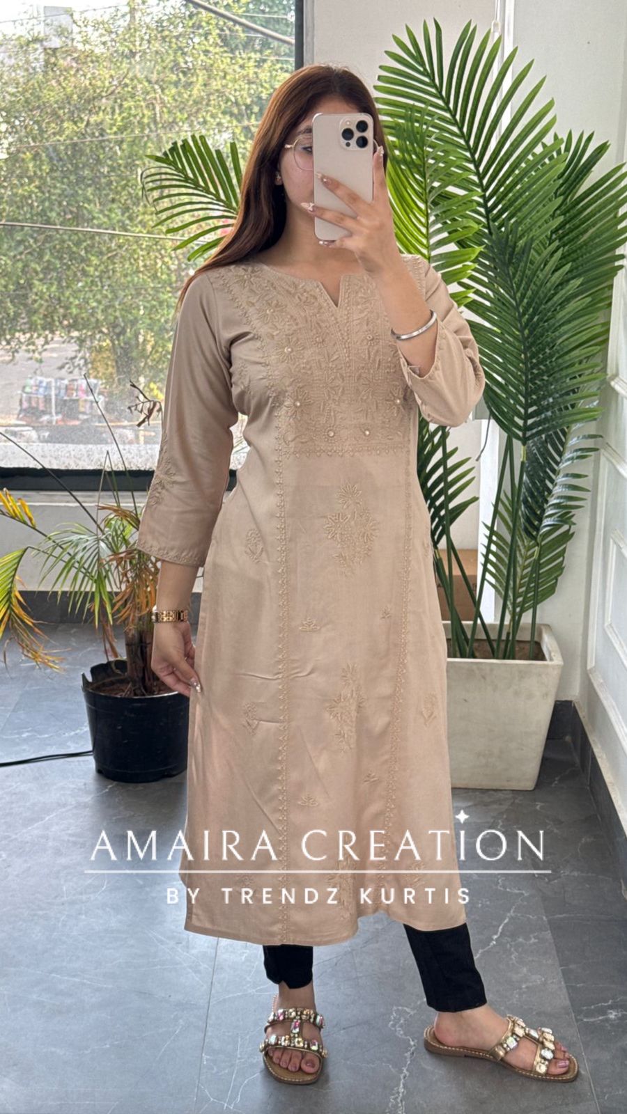 Amber Threadwork (Beige)