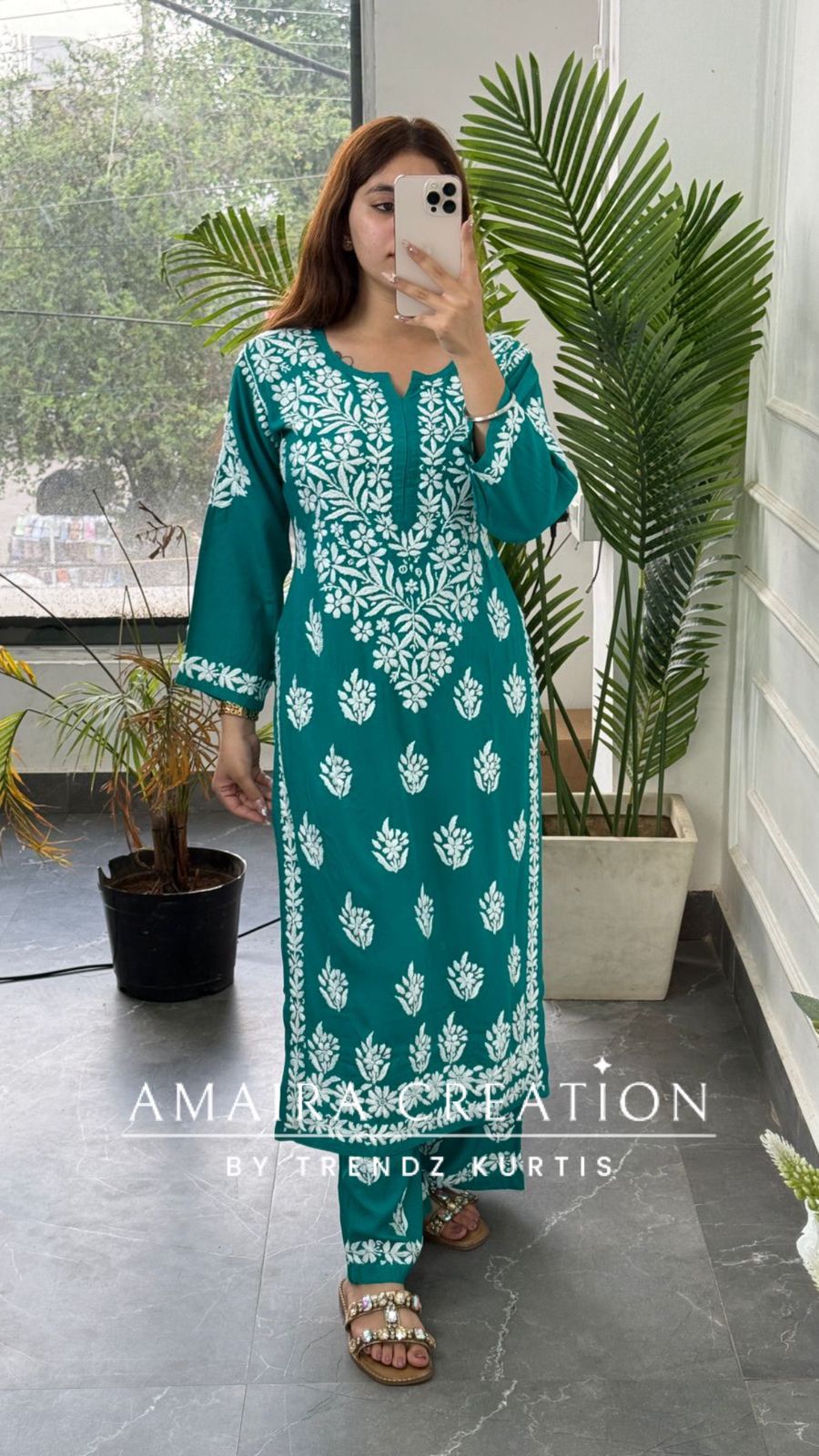 Floral Nectar (Rama Green)