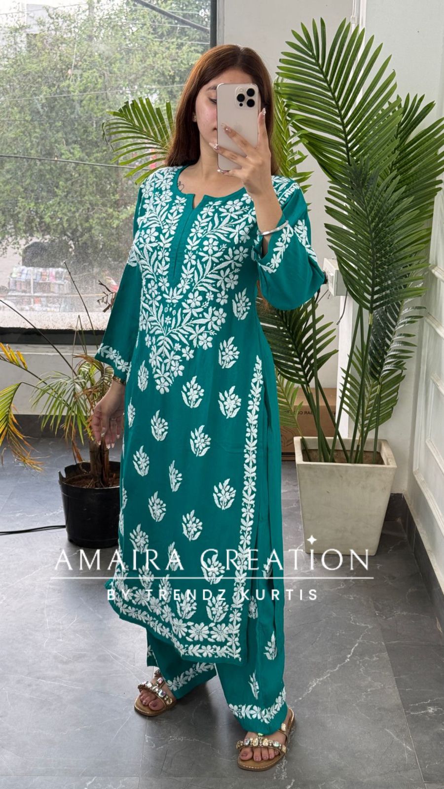 Floral Nectar (Rama Green)