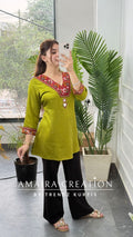 Green Gajji Glow