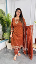 Inayat (Rose Gold)