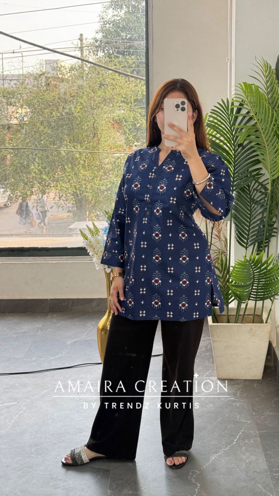 Ikat Aura