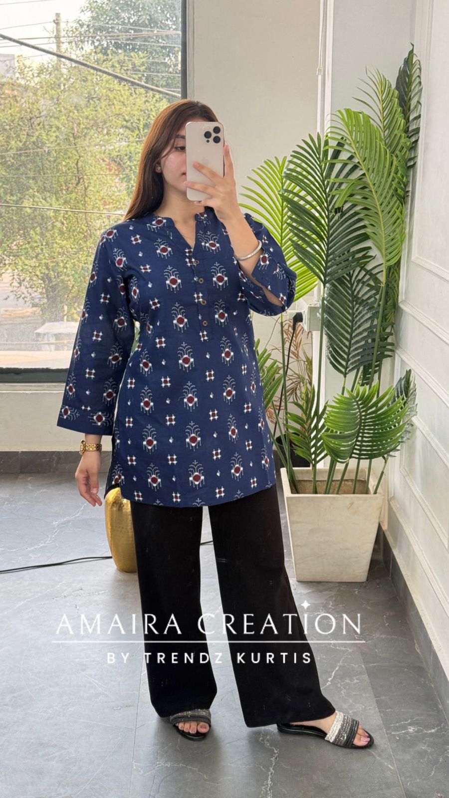 Ikat Aura