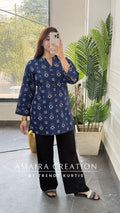 Ikat Aura