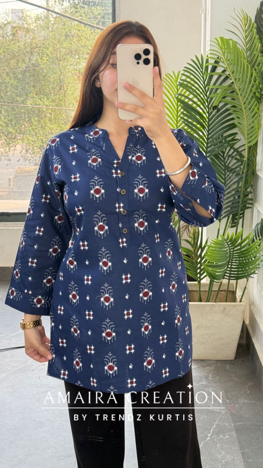 Ikat Aura