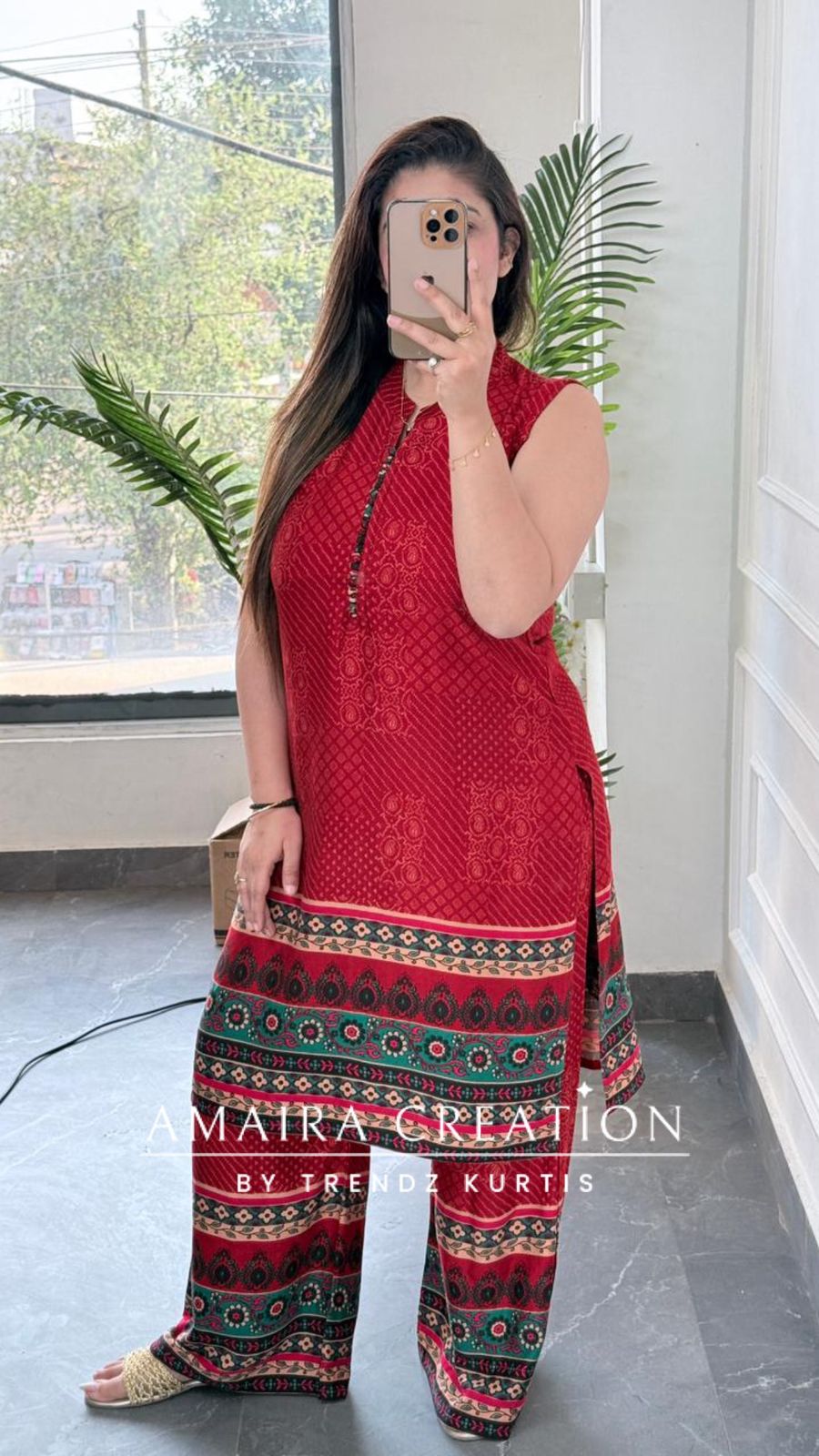 The Rajasi Set