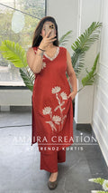 Tarini (17 inches sleeves available)