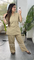 Malhar (Chikoo colour)