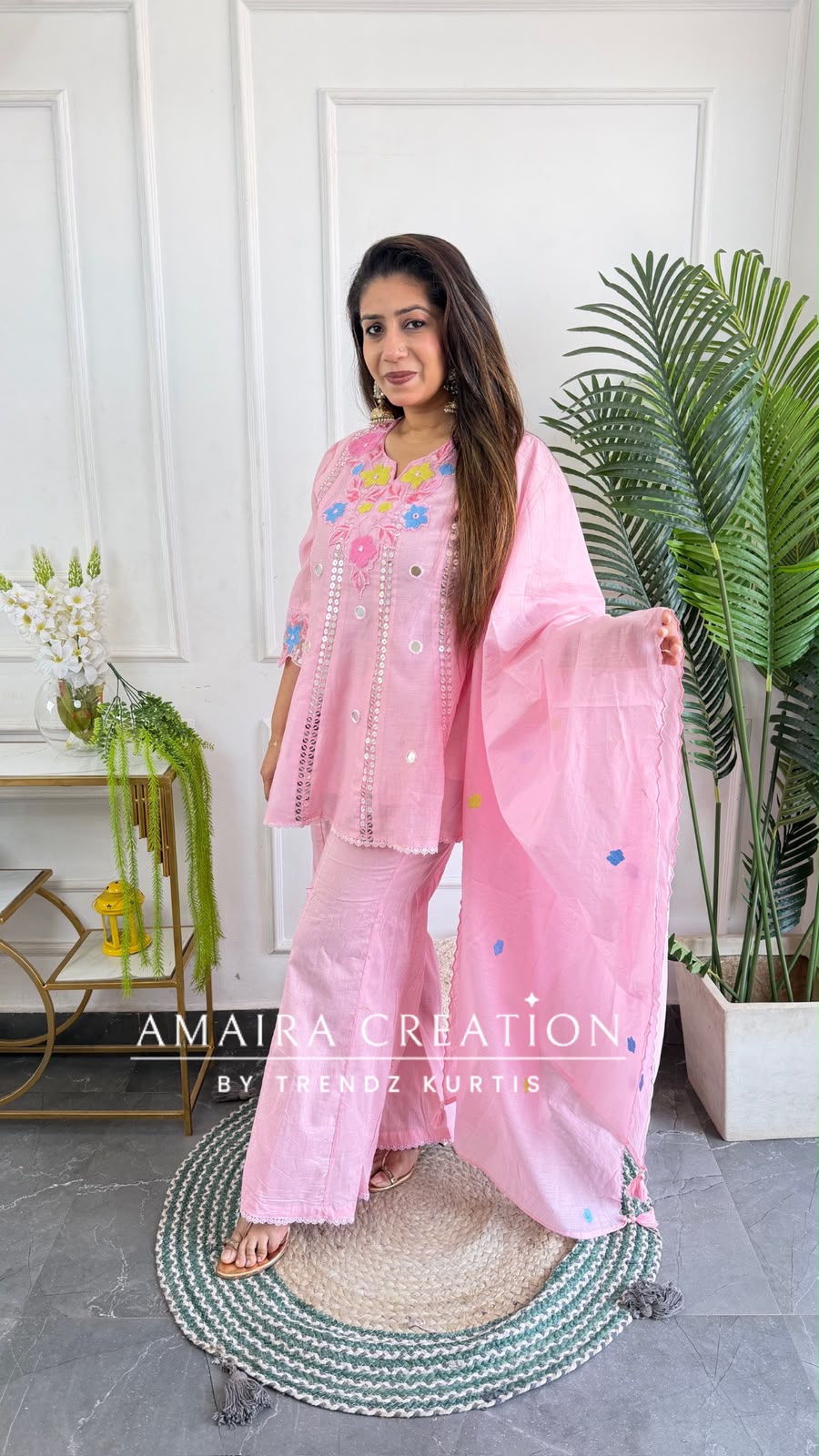 Avani