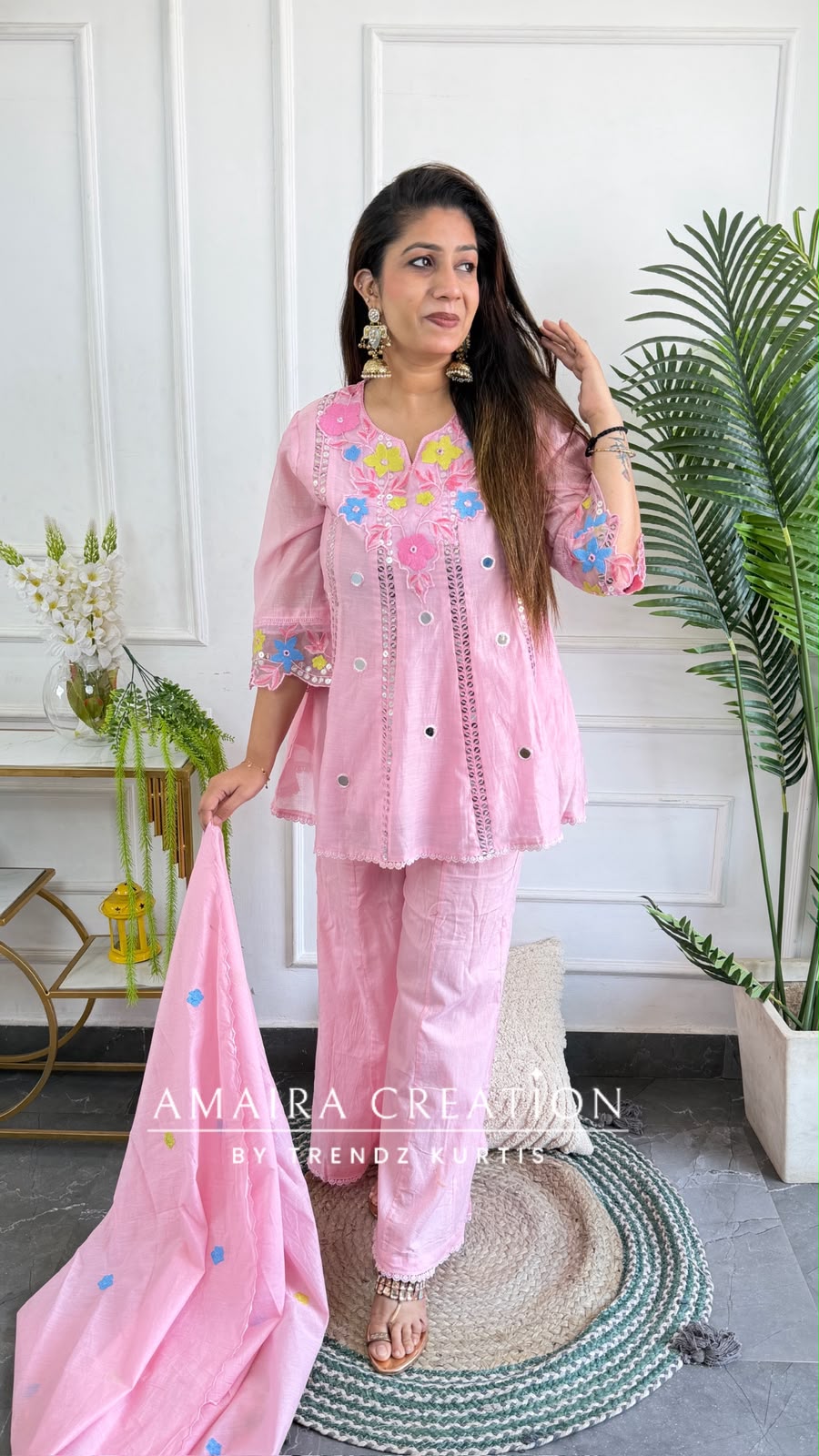 Avani