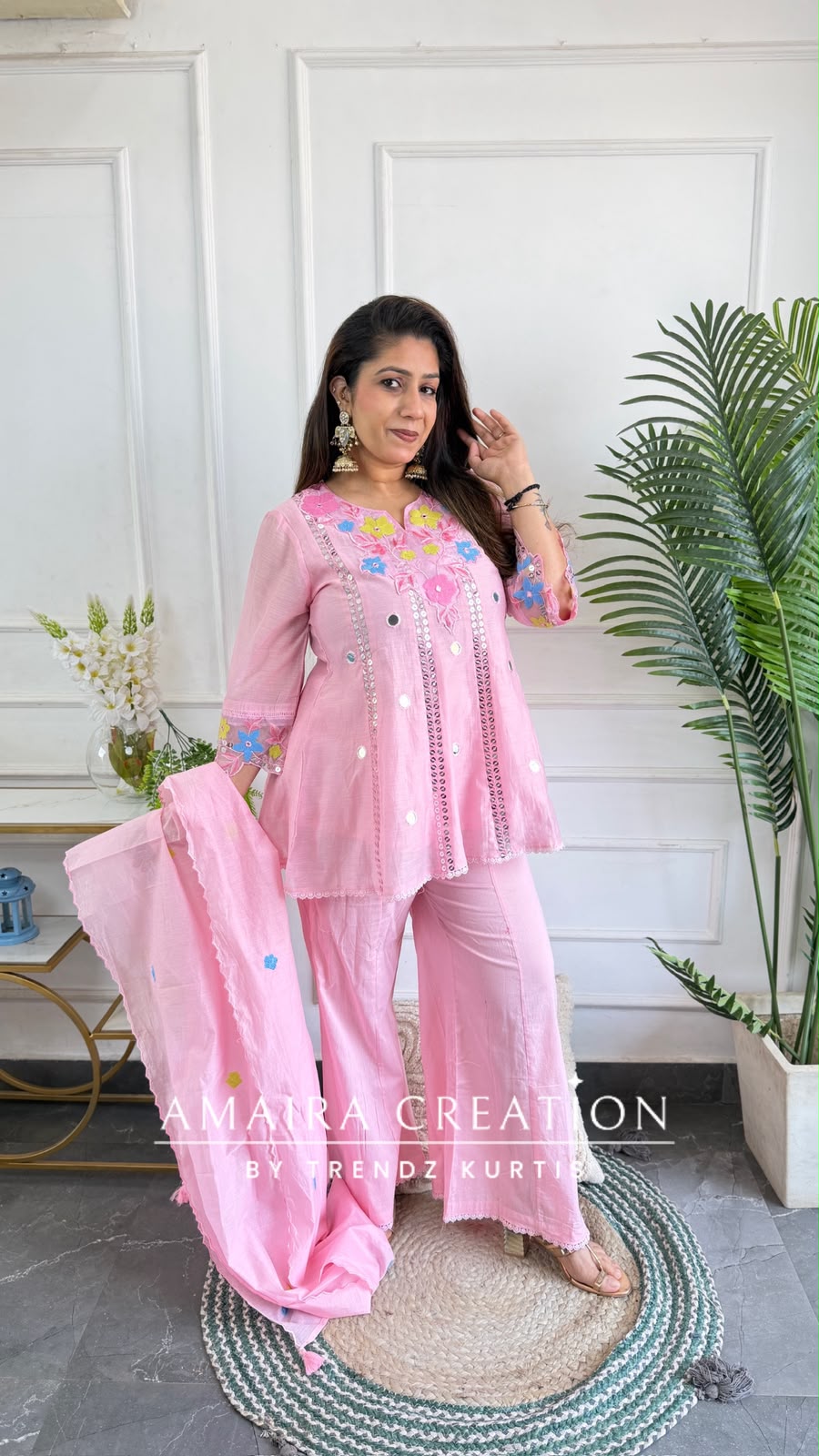 Avani