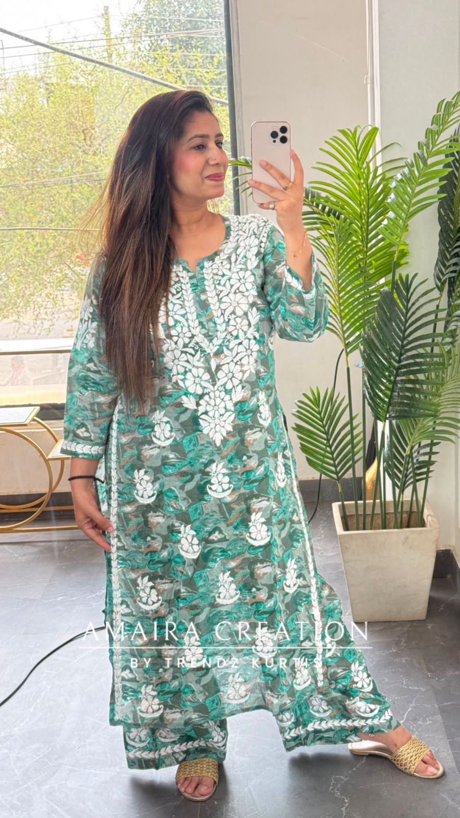 Nafisa