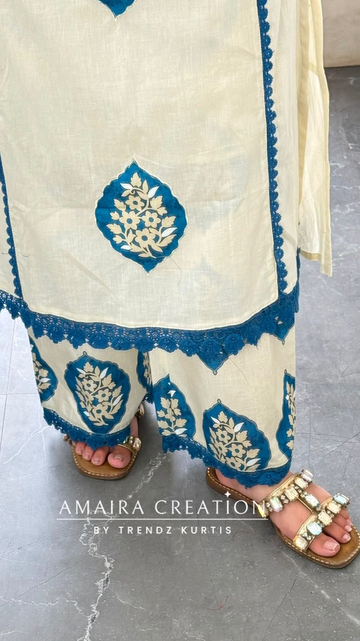 Aira