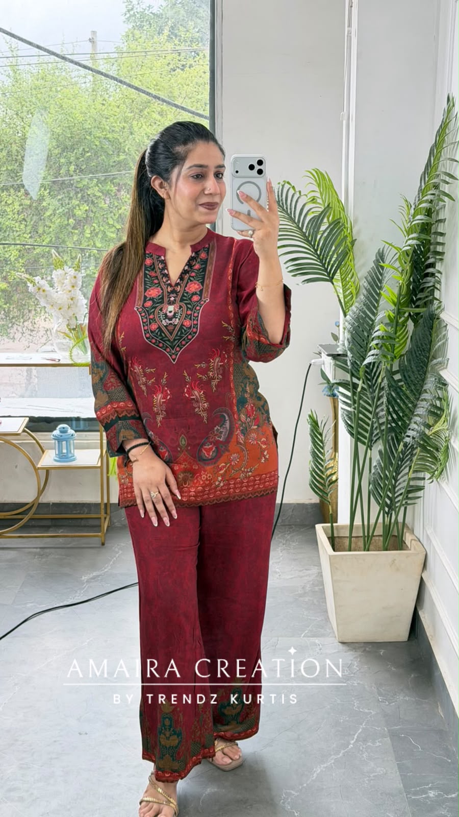 Noor-e-Riyaat