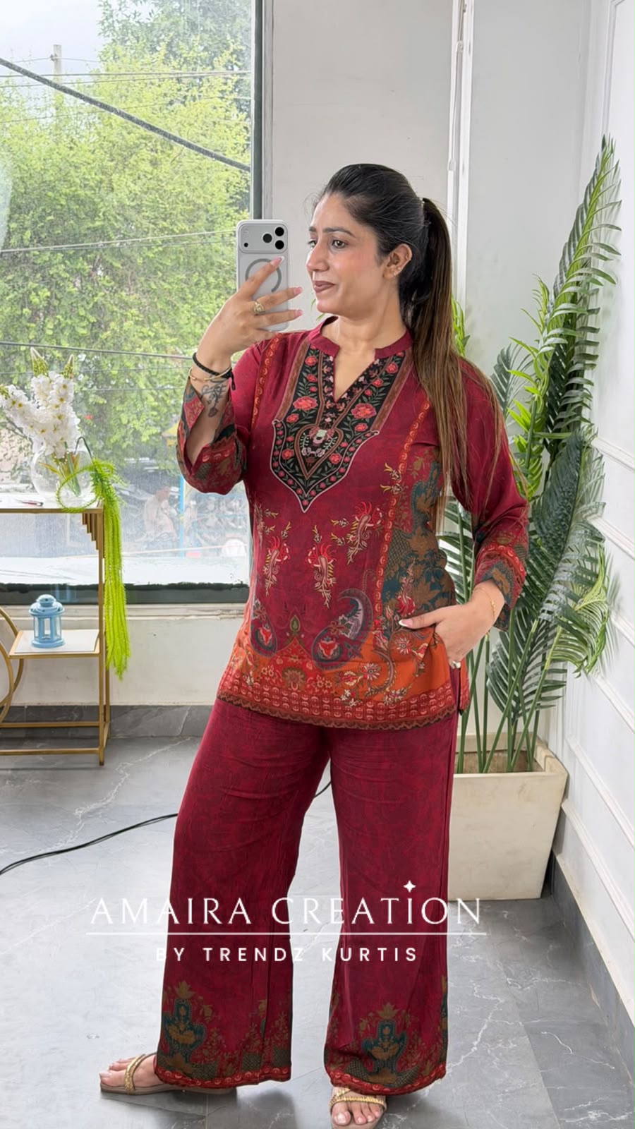 Noor-e-Riyaat
