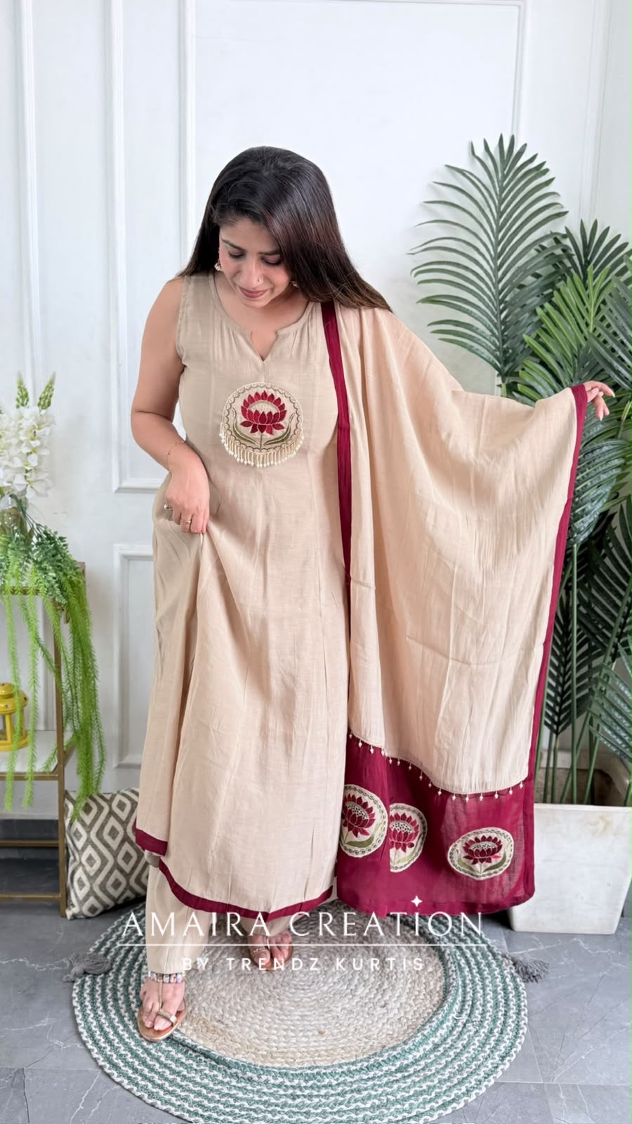 Beige Marron Aura
