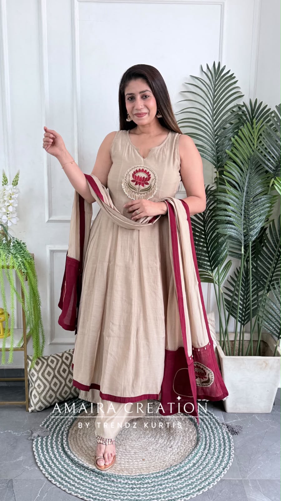 Beige Marron Aura