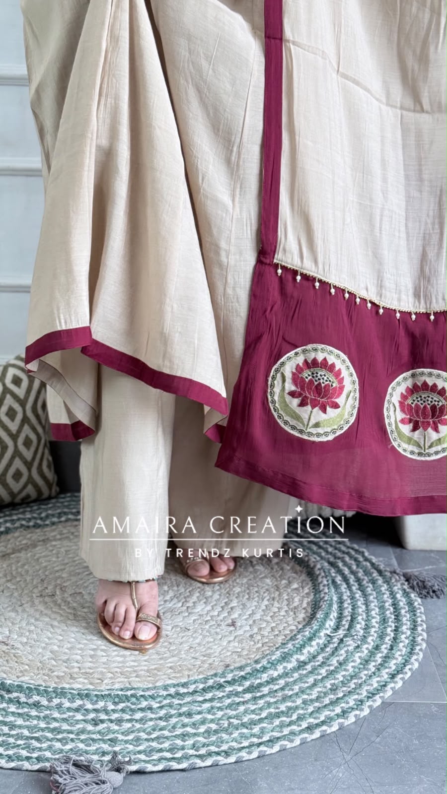 Beige Marron Aura