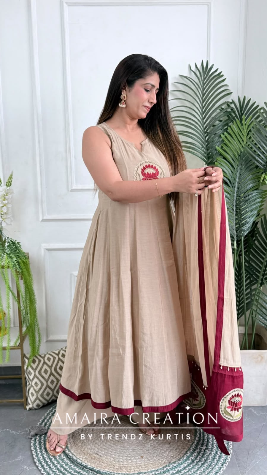 Beige Marron Aura