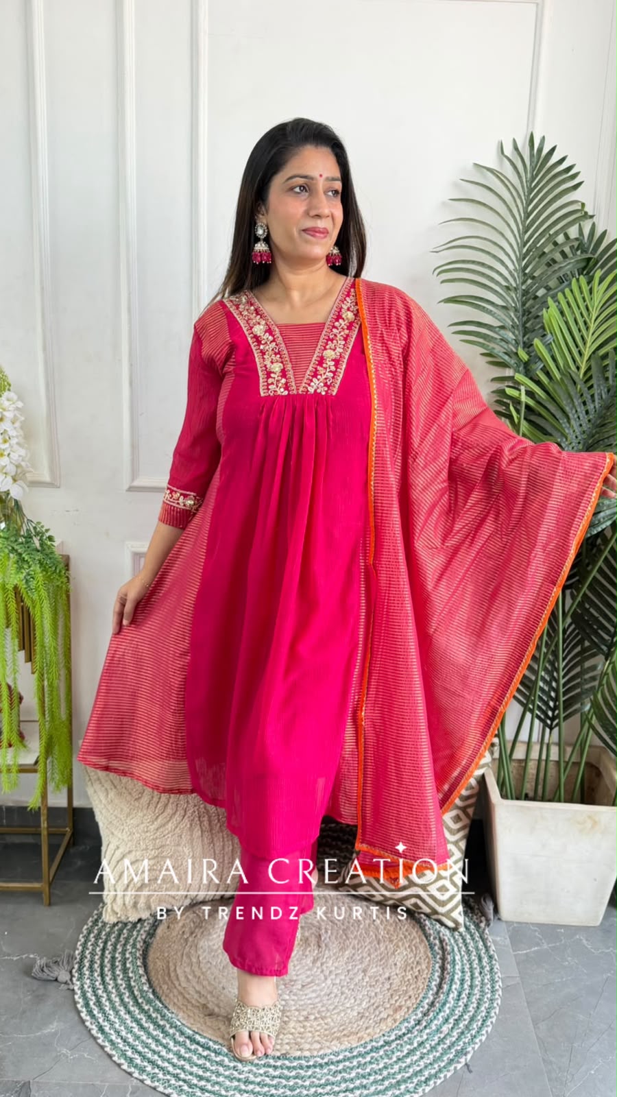 Gulbahar