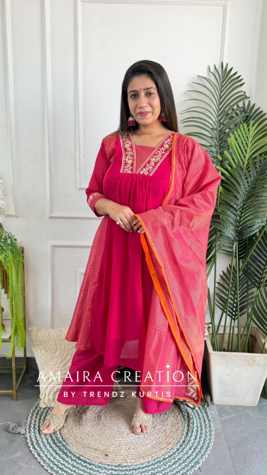 Gulbahar