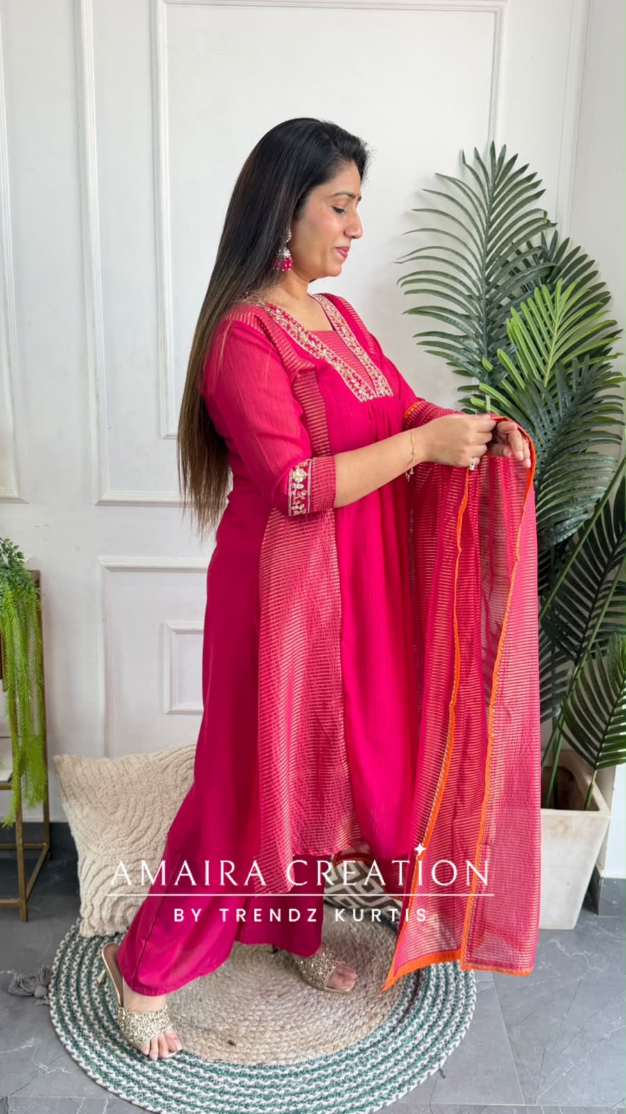 Gulbahar