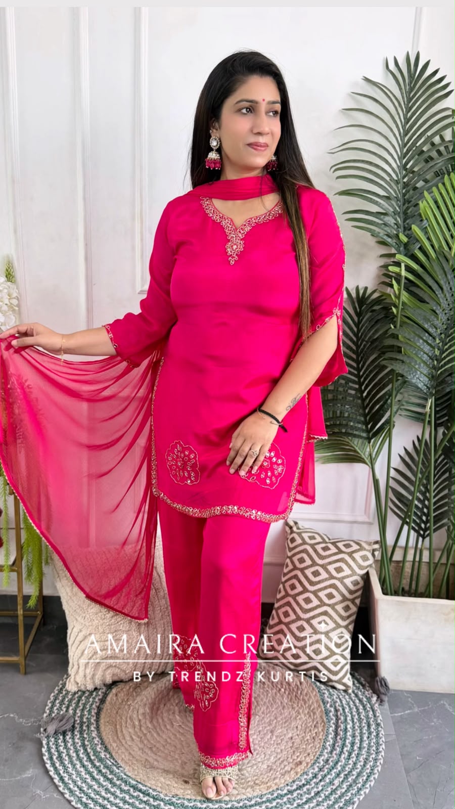 Meher