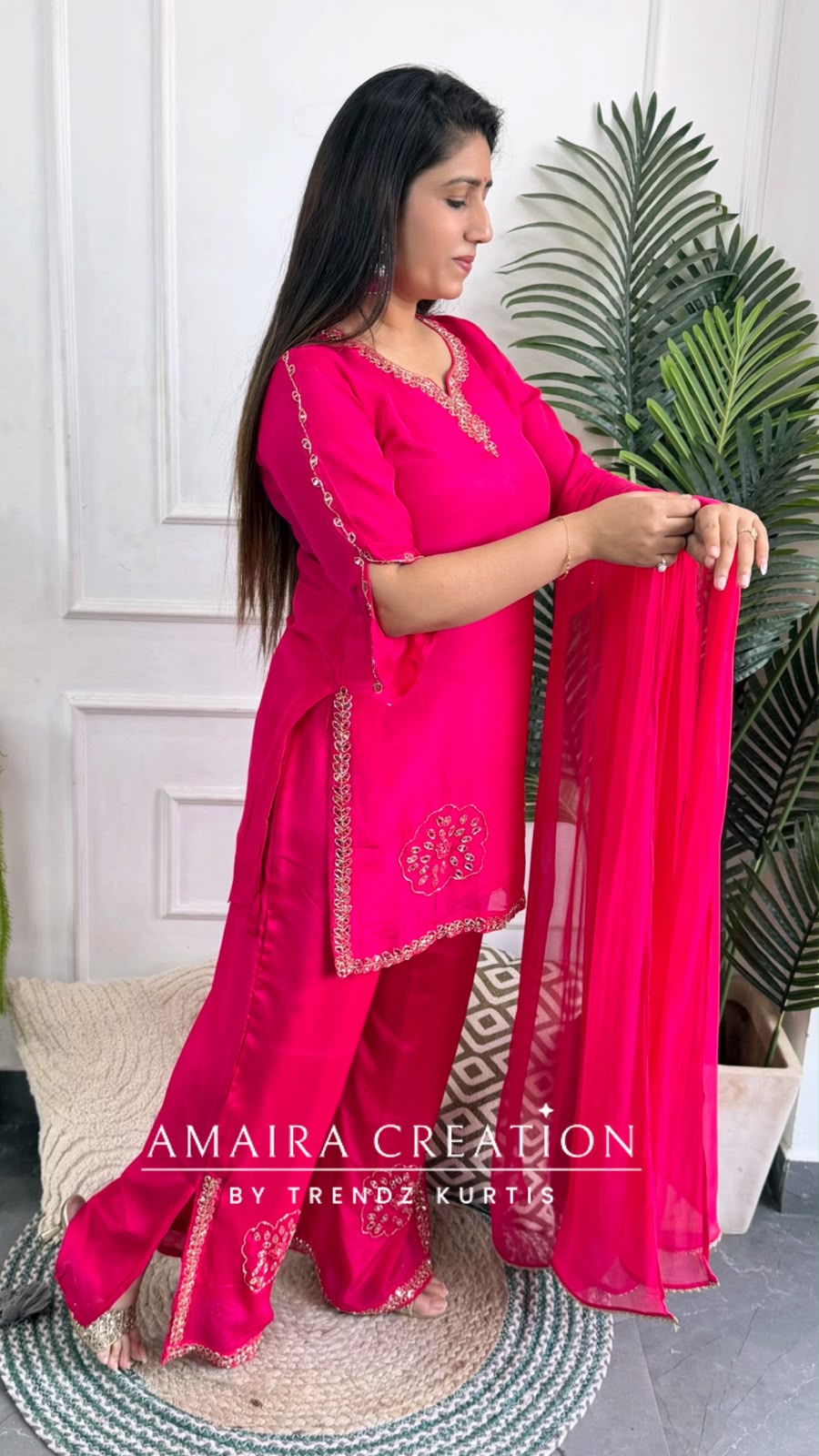 Meher