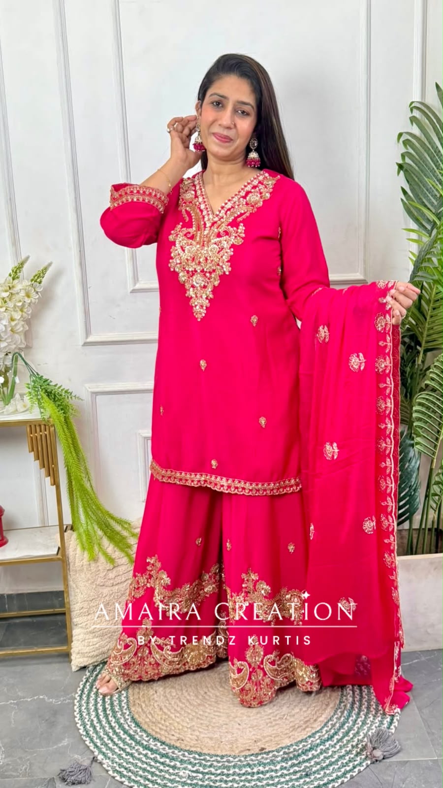 Afsana